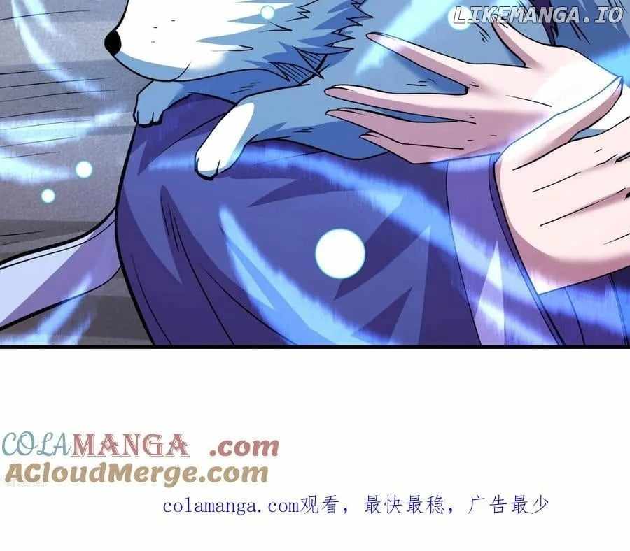 God of Martial Arts Chapter 870 7